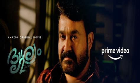 Mohanlal back with 'Drishyam 2'; film releasing on Amazon Prime ...