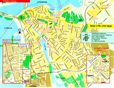 Kazan City Map - Kazan • mappery
