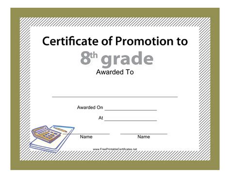 8th Grade Certificate of Promotion Template Download Printable PDF | Templateroller