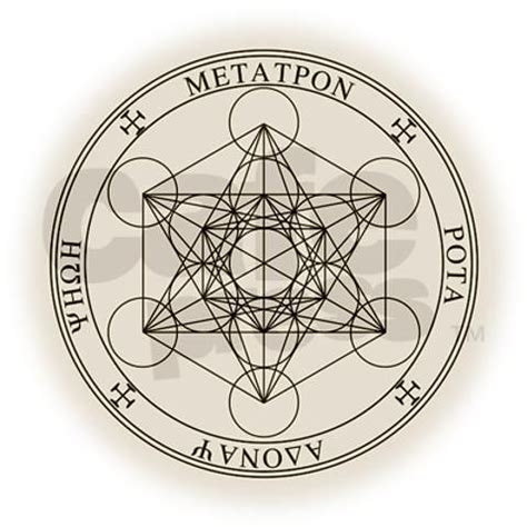 Archangel Metatron Tattoo