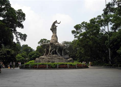 Yuexiu Park | Travel China with Me