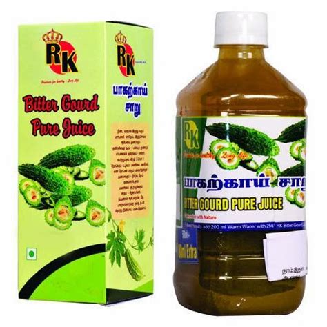 Bitter Gourd Juice at best price in Madurai by Mna Herbal Remedies | ID: 10669085891