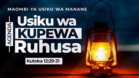 USIKU WA KUPEWA RUHUSA | MAOMBI YA USIKU WA MANANE - 22 Julai, 2023 - YouTube