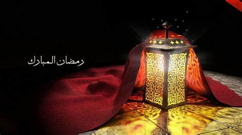 40 Best and Beautiful Ramadan Wallpapers for your desktop | Ramadan ...