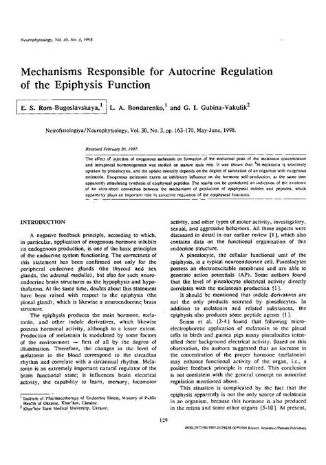 (PDF) Mechanisms responsible for autocrine regulation of the epiphysis function - DOKUMEN.TIPS