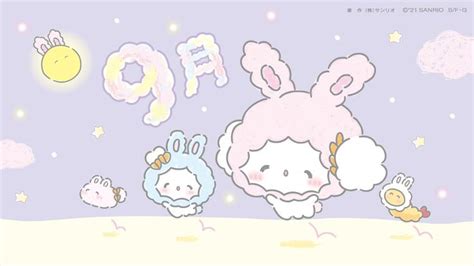 Cogimyun’s September | Sanrio characters, Cute wallpapers, Sanrio