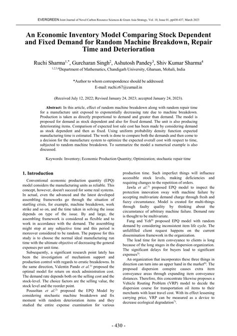 (PDF) An Economic Inventory Model Comparing Stock Dependent and Fixed ...