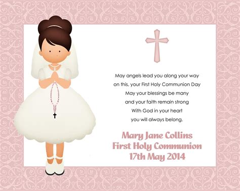 Free Printable First Communion Cards - Printable Word Searches