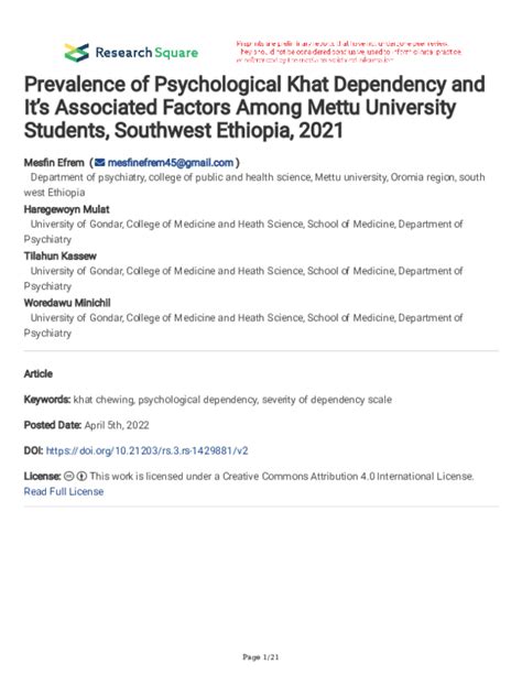 (PDF) Prevalence of Psychological Khat Dependency and It’s Associated ...