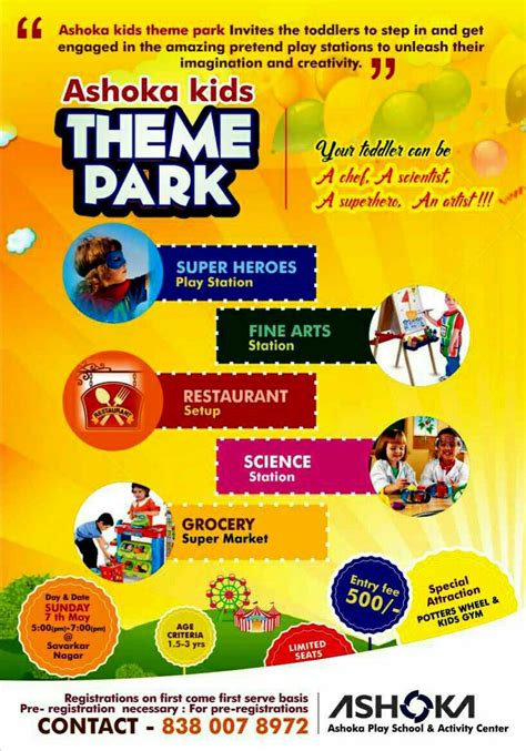 Leaflet design for play school theme park by Graphic Designer Vijay Deore | School brochure ...