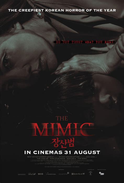 The Mimic (仿声灵 | 장산범) Movie Review | by The Epiphany Duplet