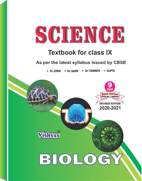 SCIENCE (BIOLOGY) E-BOOK FOR CLASS-IX, AS PER REVISED SYLLABUS ISSUED ...