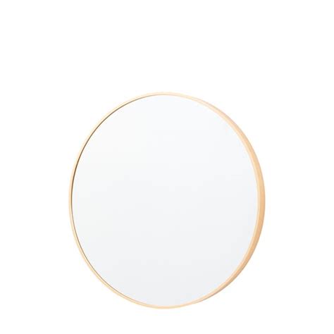 Malton Round Wall Mirror | Dunelm