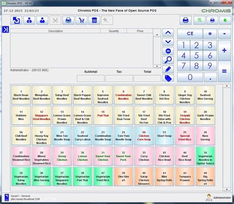 Free point of sale software - opmsignal