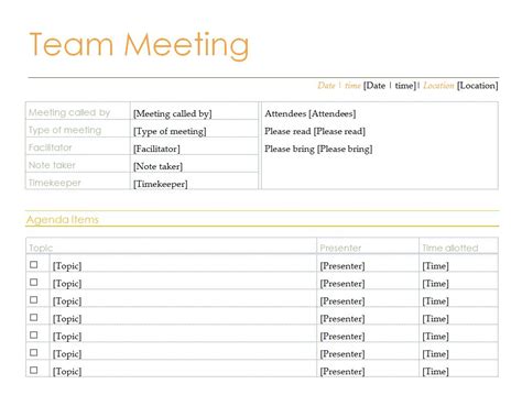 Team Meeting Agenda | Team Meeting Agenda Template