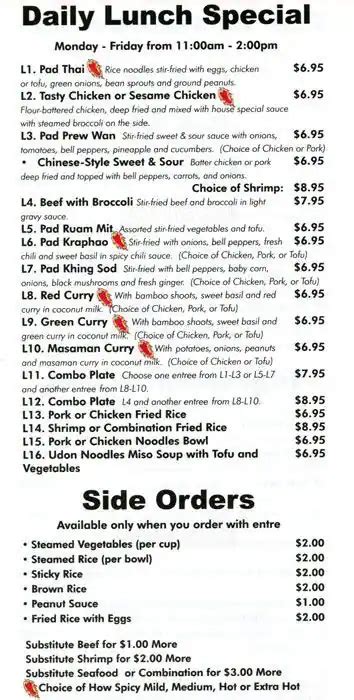 Menu at Thai House Restaurant, Arvada, Sheridan Boulevard