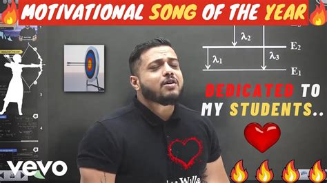 Rajwant sir NEW MOTIVATIONAL SONG for all Students ️‍🔥|Physics Wallah - YouTube