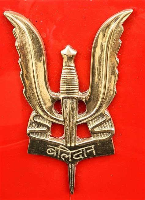 Balidan Badge HD Wallpaper | Indian Army Wallpaper | Para commando logo | Army wallpaper, Indian ...