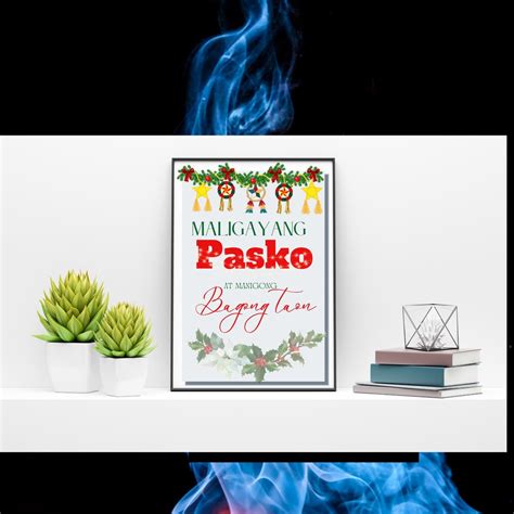 Maligayang Pasko Tagalog Greeting Card or Wall Art Frame - Etsy