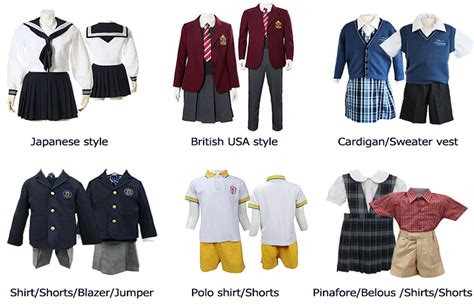 UNIFORM – Hawar International School