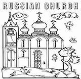 Russian Church coloring Page  Download Print Or Color Online For Free sketch template