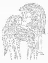 Pin By Мастерская украшений Patina On Рисование  Pattern Art sketch template