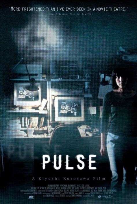 PULSE - Movieguide | Movie Reviews for Families