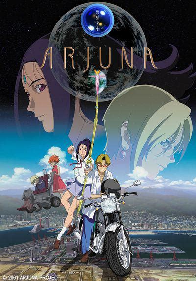 Earth Maiden Arjuna (2001) – A Surreal Eco-Warrior Trip | J-List Blog