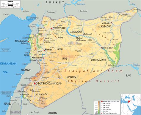 Sirija – Vikipedija