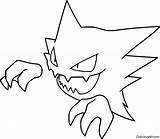 Haunter coloring Page Hard Pokemon Ready For Download sketch template