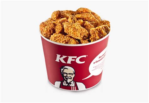 Christmas - Kfc Chicken Wings Bucket Price, HD Png Download ...