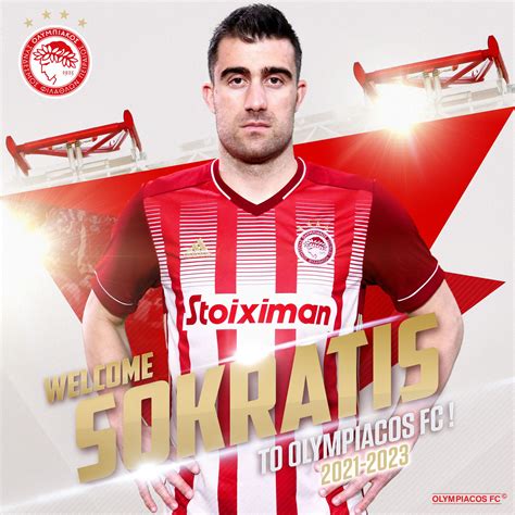 Sokratis Ex-Arsenal Defender Joins Greek Giants Olympiacos