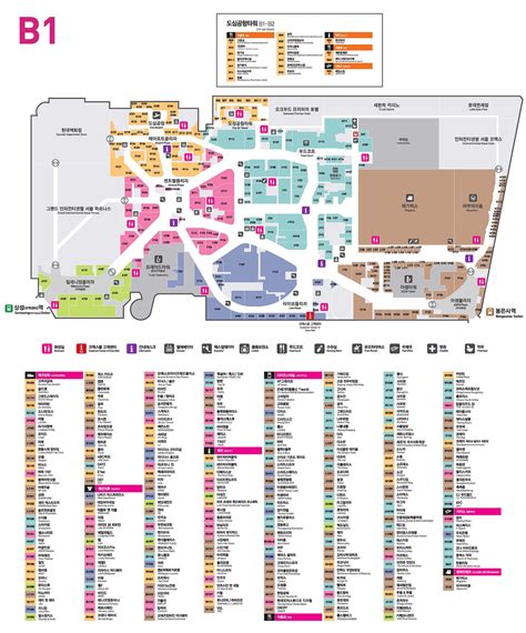 Coex Floor Plan - floorplans.click