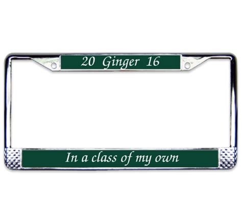 Chrome License Plate Frame - Customizable Ginger Design