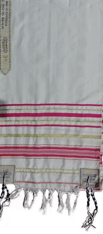 Buy Pink and Gold Christian Prayer Shawl (72" x 22") | Israel-Catalog.com