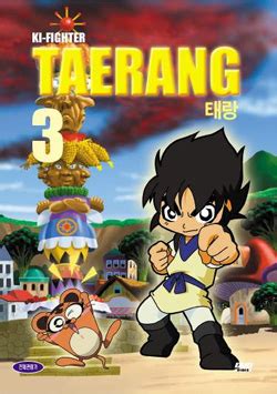 Ki-Fighter Taerang - Anime - AniDB