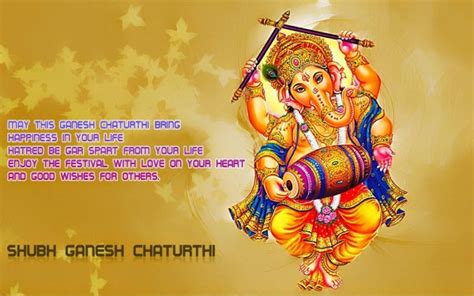 Shubh Ganesh Chaturthi - Desi Comments