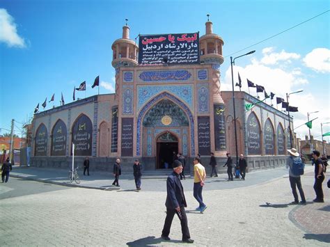 Ardabil - Epiciran