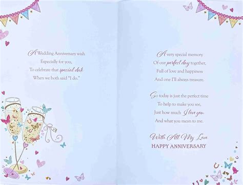 On Your Wedding Anniversary Card - Cardmarkets