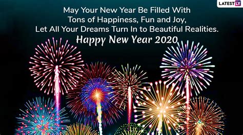 Happy New Year 2020 Wishes: WhatsApp Stickers, GIF Images, Messages ...