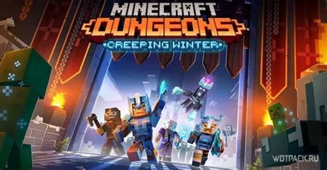 Overview of add-ons for Minecraft Dungeons "Creeping Winter". release date