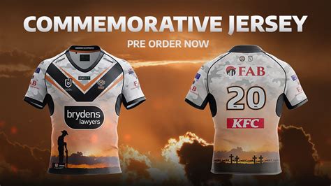 Redesigned Commemorative Jersey | Wests Tigers