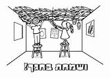 Sukkot Coloring Pages sketch template