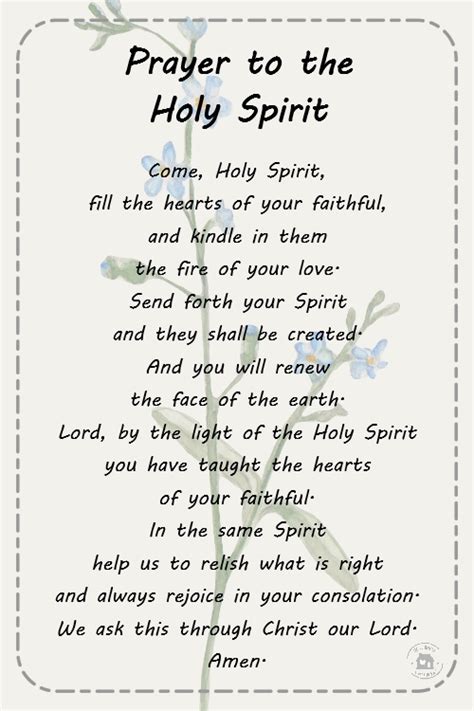 Prayer to the Holy Spirit | Prayers for First Communion Preparation ...