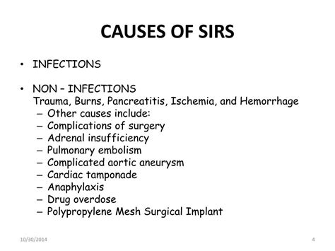 PPT - GETTING TO KNOW SIRS PowerPoint Presentation, free download - ID:5975087