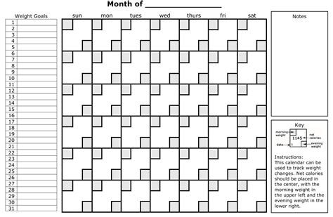 a printable worksheet for the month of march, with squares and numbers