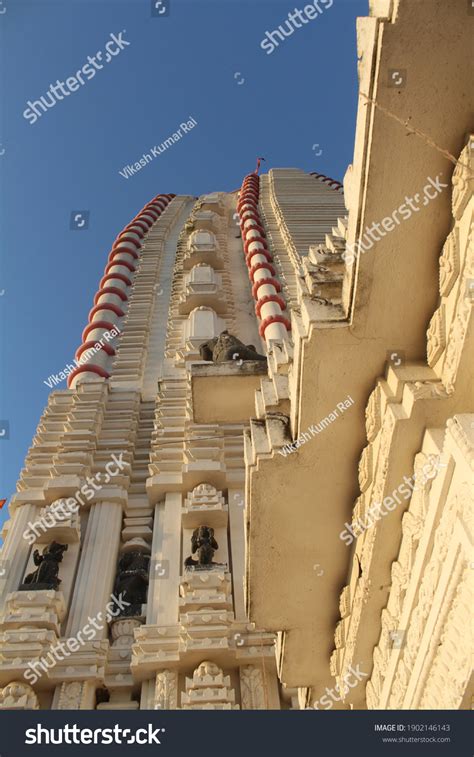 21 Ranchi Jagannath Temple Images, Stock Photos & Vectors | Shutterstock