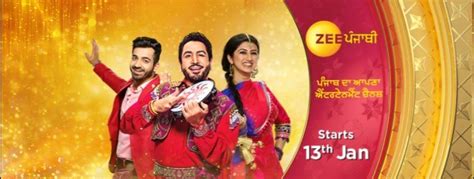 Zee Punjabi Becomes Punjab's No 1 Entertainment Channel Within 3 Months