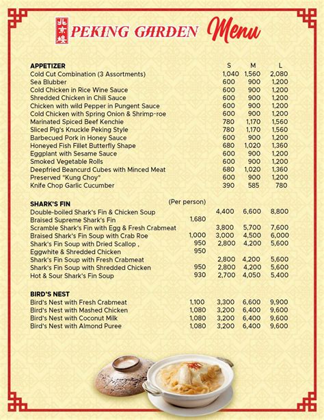 PEKING GARDEN MENU 2022 AUGUST.pdf | DocDroid