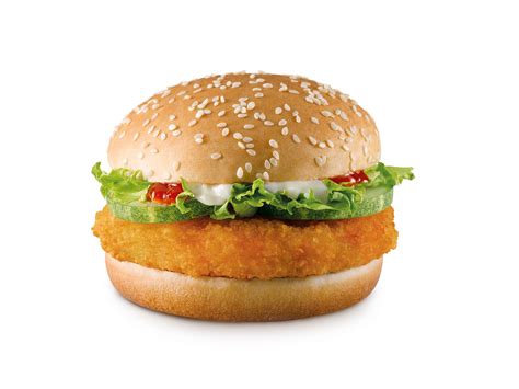 Enjoy the Ultimate Veggie Harmony with the new McDonald's Vegetable ...